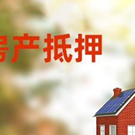 隆尧个人消费贷款的种类有哪些?