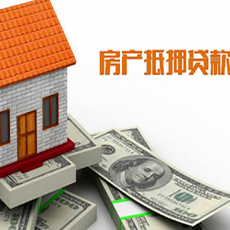 隆尧银行贷款需要多久可以办理下来?